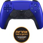 DualSense PS5