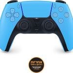 DualSense Wireless Controller for PS5 Starligh Blue V2