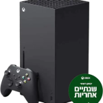 XBOX SERIES X 1T