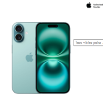 טלפון סלולרי אפל Apple iPhone 16 128GB MYED3QN/A בצבע Teal