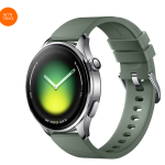 שעון ספורט חכם ומתקדם שיאומי דגם Xiaomi Watch 5 בצבע ירוק
